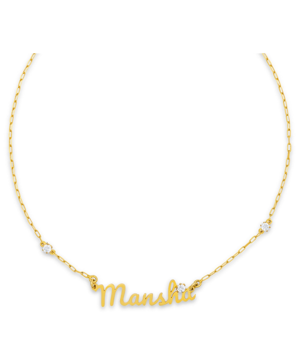 Gold Name Necklace