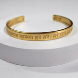 HARE RAMA HARE KRISHNA CUFF