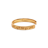 EkOnkar Cuff