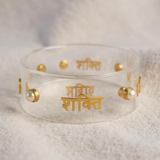 Shakti Nidar Resin Bangle