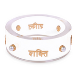 Shakti Nidar Resin Bangle