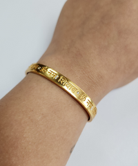 Om Namah Shivay Cuff Gold