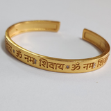 Om Namah Shivay Gold