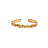 GAYATRI MANTRA CUFF