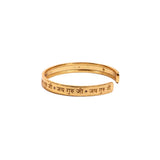 Jai Guruji Cuff