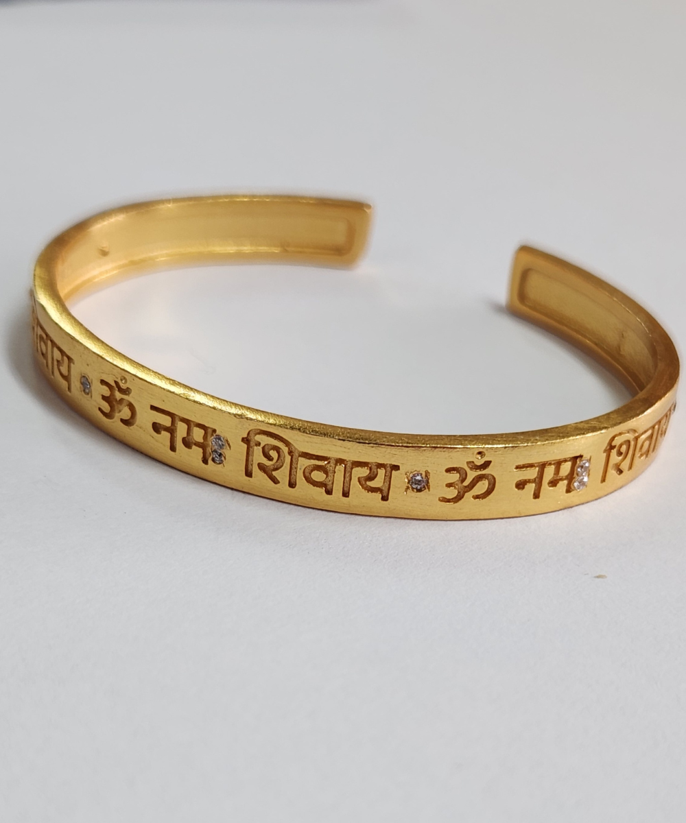 OM NAMAH SHIVAY CUFF